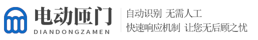 常州市常成能源设备有限公司 生产电加热炉、导热油炉、有机热载体炉、熔盐炉、热风炉、油锅炉、热媒炉、高温导热油、导热油泵、导热油结焦结碳清洗剂。（导热油炉制造许可证204***09）